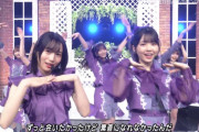 筒井掛橋のこれぞ可愛いの黄金リレーｗｗｗ※gifあり【乃木坂46】