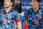 【朗報】日本代表、ワールドカップ本戦のDFラインが鉄壁過ぎるｗｗｗｗｗｗｗｗ