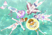 【朗報】プリキュアさん、ついにビキニを解禁するｗｗｗｗｗｗｗｗｗｗｗｗｗｗｗｗｗｗｗｗｗ