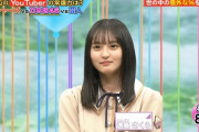 【乃木坂46】遠藤さくら、みたらし団子好きなのに・・・【ネプリーグ】
