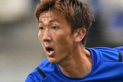 大分、長沢劇的同点弾で追い付き鹿島と3-3ドロー！ＦＣ東京と磐田は0-0ドロー！ルヴァン杯第1節（関連まとめ）