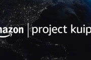 Amazon､人工衛星を使ったインターネット通信サービス｢Project Kuiper｣に向けて試験衛星を打ち上げ 2024年にサービス開始予定
