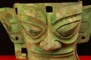 【朗報】中国の三星堆遺跡から出土した青銅大仮面、ついに初公開