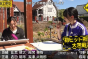 【画像あり】乃木坂46さん、しゃせい大会を開催してしまうwwwwwwww