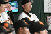 巨人・阿部監督　今季ワースト９失点の大敗に「無様な試合をして申し訳ない」グリフィンの続投理由も説明「責任ありますから」
