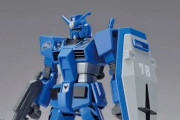 『機動戦士ガンダム×島根スサノオマジック』ガンプラが2月の北海道戦で発売！