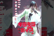 【動画】【5/26 27 ぴあアリーナMM公演開催】#juicejuice #川嶋美楓 #Mifu_Kawashima 『GIRLS BE AMBITIOUS! 2026』LIVE公開中 “UP TO 11”