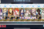 [FGO]Wコヤンシステムにより光のコヤンスカヤに限凸カルデアティータイムをつけるのが最近のトレンド？