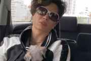 GACKT、愛犬をなぜか里子に出し大炎上。低評価も物凄い数に