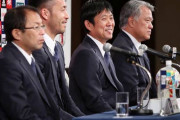 田嶋会長が“やる気満々”森保監督続投を明言しないワケ　一部選手からは采配に疑問の声が【日本代表】