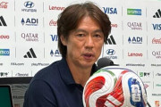 次は誰も引き受け無い　〜　【W杯】 監督辞任に心配の声「精神的ストレス…韓国って叩きよう半端ない」急に出てきた大統領への批判も