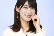 【悲報】ウェザーニュース・檜山沙耶さん、3月30日で退職　