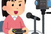 【悲報】女のゲーム実況、クソほどおもんない
