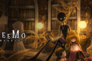 Switchに『DEEMO』と『DEEMO Reborn』があるけど、どう違うの？
