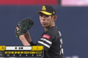 泉圭輔 開幕から16試合連続無失点！