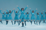 【日向坂46】『アザトカワイイ』ツッコミどころ満載の爆笑シーンがこちらｗｗｗｗｗｗｗｗｗｗｗ