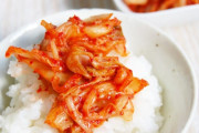 キムチの一番美味しい食べ方って何？
