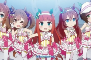 【ウマ娘】逃げ切りシスターズの曲早よ