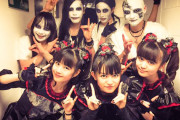 【海外】BABYMETALの成功は偶然なのか、それとも設計されたものなのか？