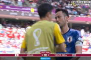 【速報】サッカー日本代表、コスタリア相手に0-0で前半終了ｗｗｗｗｗｗｗｗ