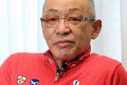 落合博満さん「投高打低にボールは一切関係ない」