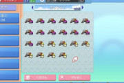 【画像】ポケモンBDSPでヒードランを無限増殖させた男が登場！！【増殖バグ】