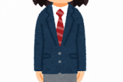 ジェンダーを意識した学生服。女子生徒はスラックスやネクタイなどを選べるようになっているが・・・