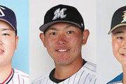 村上宗隆・安田尚憲・清宮幸太郎のオープン戦成績wxwxwxxwxwxxwxwxwxwxwxwxwxwxwxwxwx