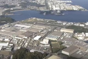 防衛省が日産追浜工場の跡地取得か…日米艦船の整備拠点で活用案が浮上！