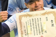 近大田中監督が改めて阪神矢野監督にお願い　佐藤の起用「内野を守ってもらいたい」