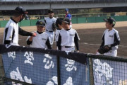 【少年野球】「絶対に怒ってはいけない少年野球」怒鳴った監督は「アウトー！」　野球は楽しい、本来の姿へ