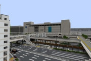 【画像】ワイがマイクラで作ってるターミナル駅ｗｗｗｗｗｗｗｗｗｗｗｗ
