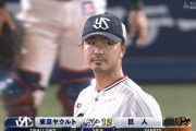 ヤクルト投手陣(8/25 18被安打、8/26 20被安打)←こいつらが話題にならない理由