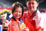【レスリング】向田真優、婚約者志土地コーチと涙の金メダル　批判の声も2人で乗り越えた