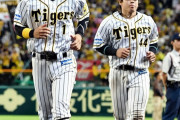 鳥谷って候補の4球団の中でどこ選ぶと思う？