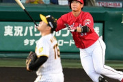 カープ坂倉が8号2ランで20試合連続安打！球団では19年西川以来9人目、10度目