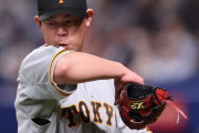 巨人、戸郷高橋優貴に続きどすこいも脱落して先発ローテが菅野以外白紙