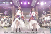 【乃木坂46】走り寄ってくる生田絵梨花×高山一実 ここポイント.gif