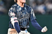 【朗報】西武ライオンズ、ここにきて覚醒して熱い試合を繰り返す