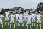U17日本代表に身長200cmの怪物フォワードがいるんだがwww