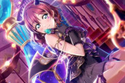【求】スクスタで一番イラアドが高いと思うUR【ラブライブ！】