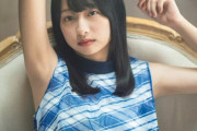 【速報】影山優佳（21）、卒業を発表！アイドル界随一のサッカー好き　高IQ「MENSA会員」　将来は女優も「お芝居が好き