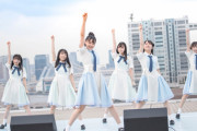 【速報】STU48第2章の中心メンバーはこの6人！！