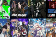 【悲報】深夜アニメ、本数は多いのに話題になる作品が減る