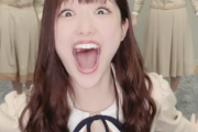 【乃木坂46】超衝撃映像！！！松村沙友理、生配信で大発狂！！！『ぎゃああああああああああ！！！！！！！』