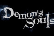 デモンズソウルのリメイクに歓喜してるのワイだけ？