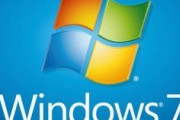 【！？】ここにきてマイクロソフトが方針転換　Windows7の2023年までの延長サポート、あらゆる企業が購入可能に