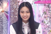 【櫻坂46】遠藤光莉、歴代トップの記録を出した結果！！