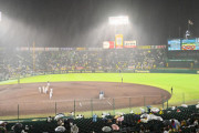 阪神　５時間17分激闘も浜地真澄が打たれ力尽く　霧雨の甲子園に悲鳴とため息　10日にもＶ消滅