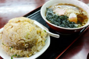 【これこれ】この微妙なラーメンセットwwwwwwww（画像あり）
